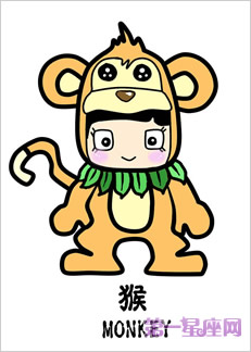 属猴